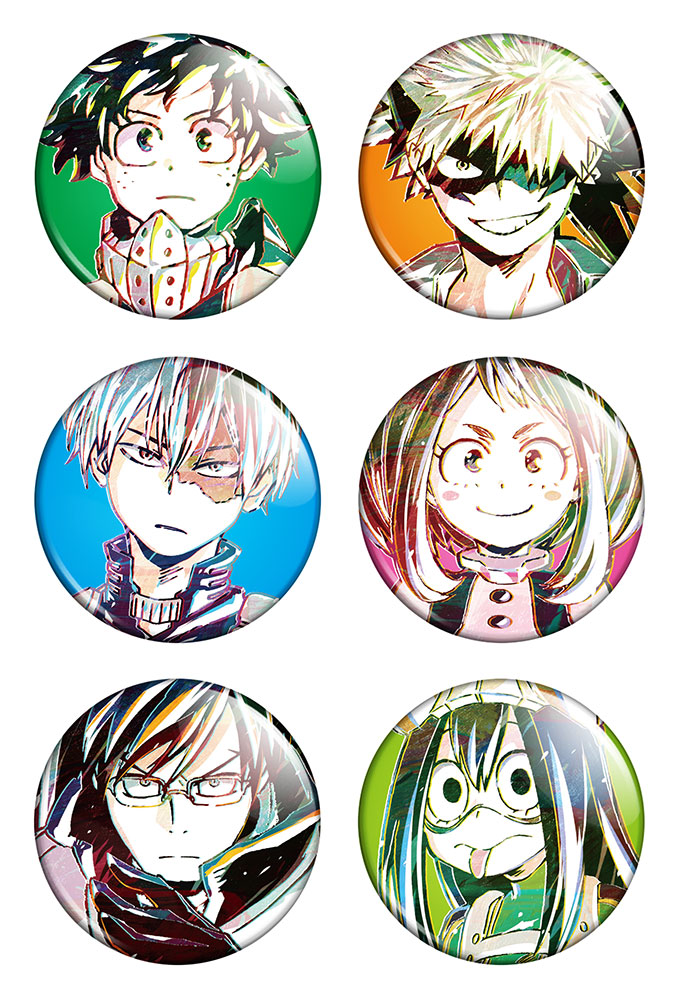 ����� ������� ������� "��� ��������� ��������" No.1