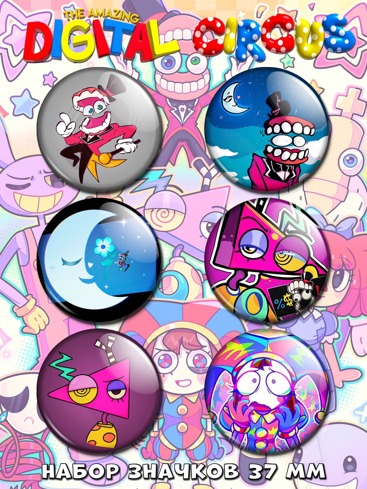 ������ ����� ������������ �������� ���� No.1