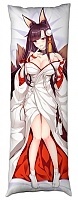     Akagi: Ruby-Laced Beauty/Oath  Azur Lane