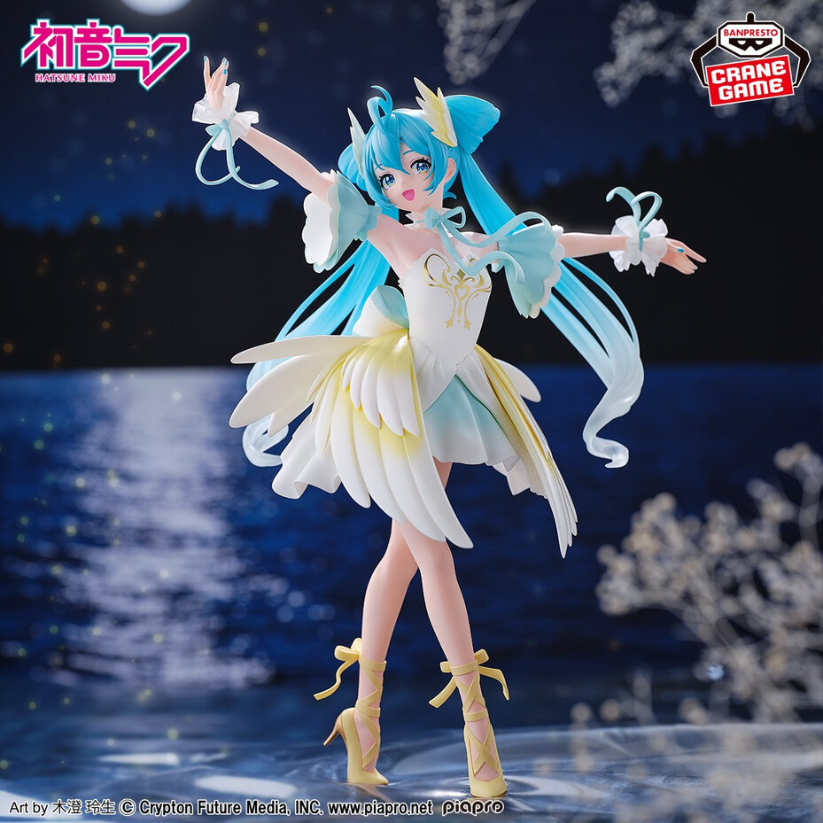 ������� SAV Banpresto Evolve Hatsune Miku Classical Tuning Swan Lake