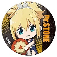   " " Chibi Kohaku