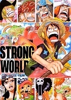 One Piece: Strong World (-:  .  .) MP4