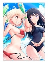     -     