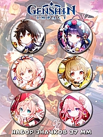      No.17