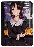        :      -  3