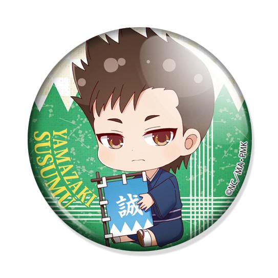 ���������� ������� ������ Peacemaker Kurogane - Chibi Susumu Yamazaki �� ����� � ����� �������� ���������� / Peace Maker Kurogane / Peacemaker Kurogane / Shinsengumi Imon Peace Maker / PMK / �������� ���������� / ���������� �� ������ ����������