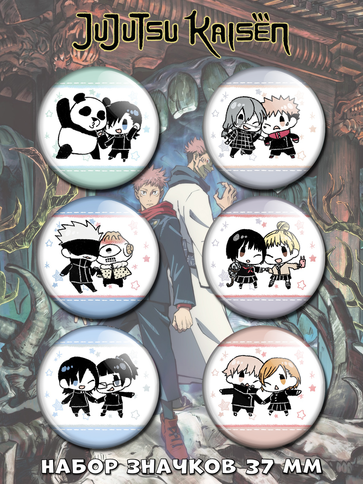 ������ ����� ���������� ����� No.5