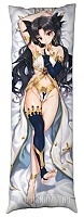      "Fate/Grand Order: Babylonia" Ishtar