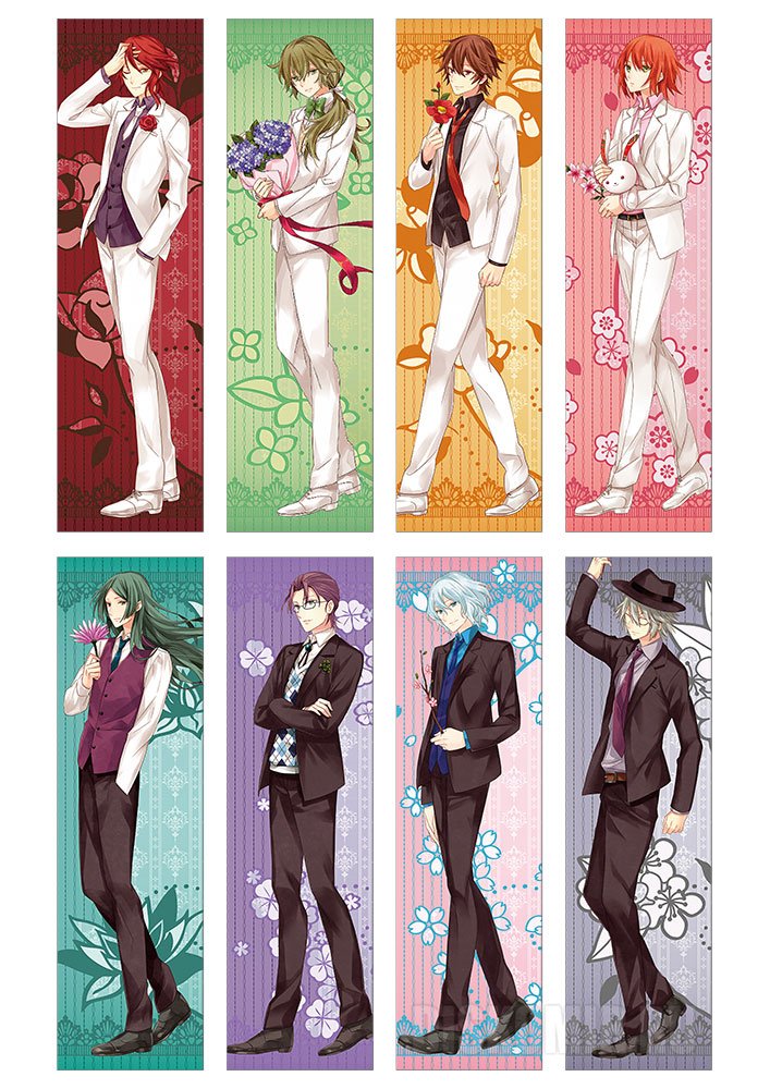 ����� �������� Meiji Tokyo Renka No.1