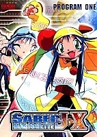 Saber Marionette J to X (-    )