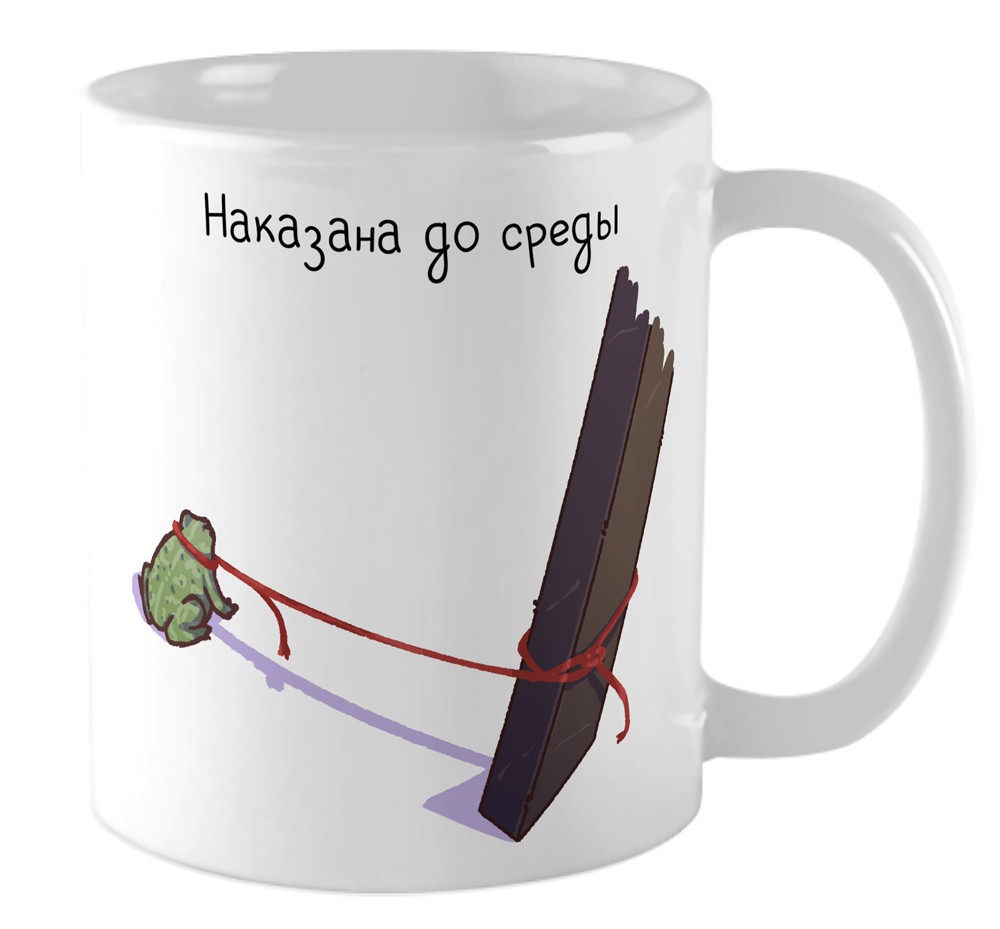 ���������� ������� ������������ ������ �� ����� ���� / ������� / Mem / Meme