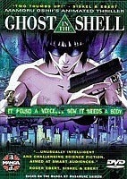Ghost in the Shell (  ) HD