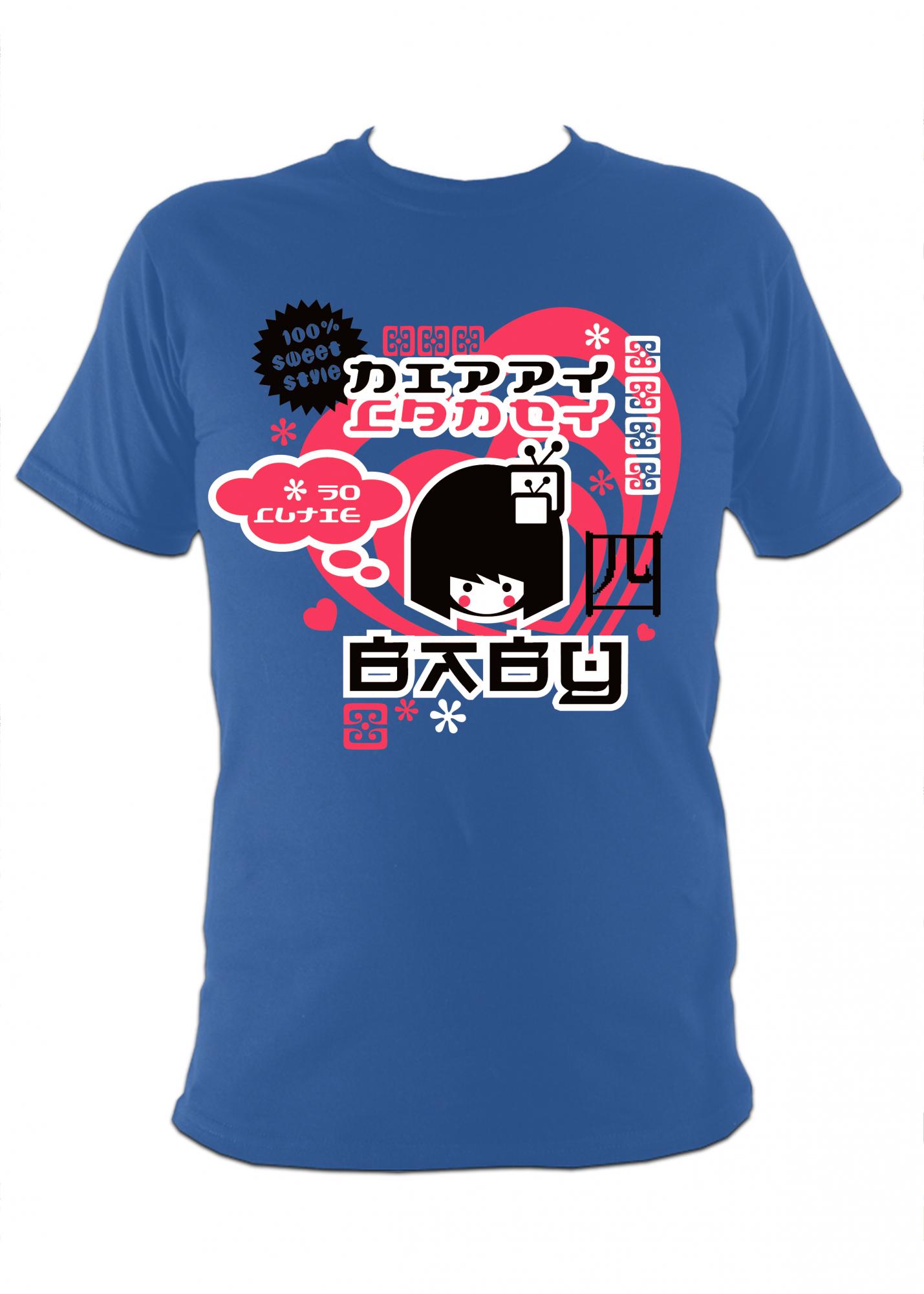 ���������� ������� �������� Nippy Laddy �� ����� � ����� 