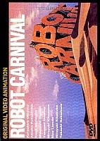 Robot Carnival ( )
