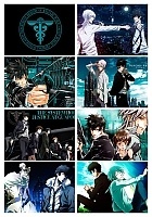  Psycho-Pass No.3