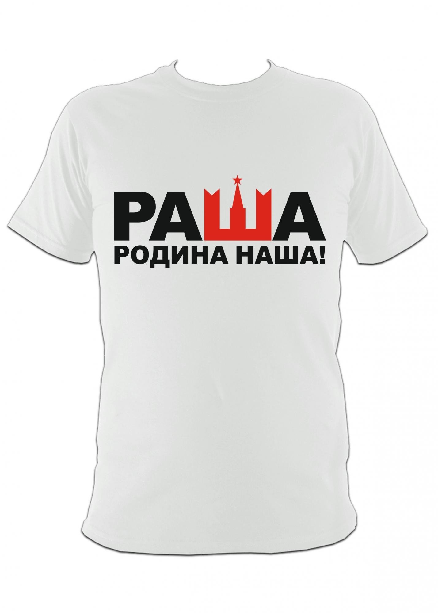 ���������� ������� �������� ���� ������ ���� �� ����� � ����� 