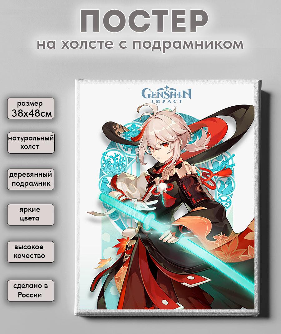 ����� ������� �� ������ ������ ������ - �������