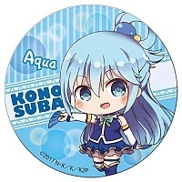      ! 2 - Chibi 