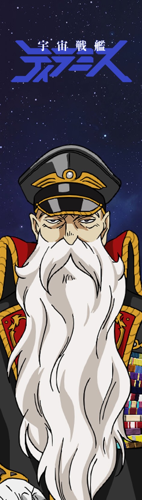 ���������� ������� �������� Space Battleship Tiramisu - Ventury Leroy �� ����� � ����� ����������� ������ �������� / Uchuu Senkan Tiramisu / Space Battleship Tiramisu / ����������� ���� ��������