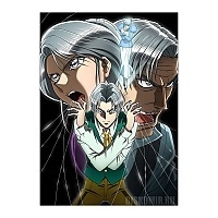   Karakuri Circus - Guy, Angelina, Shouji, Francine