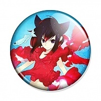  Loveless Ritsuka Ocean