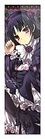  OreImo - Ruri Gokou