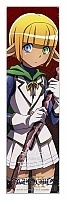  Overlord III Mare