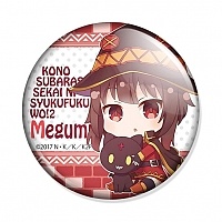    ! - Chibi Megumin
