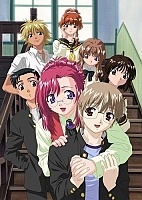 !  / Onegai Teacher