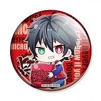  Hypnosismic Division Rap Battle - Ichiro Yamada