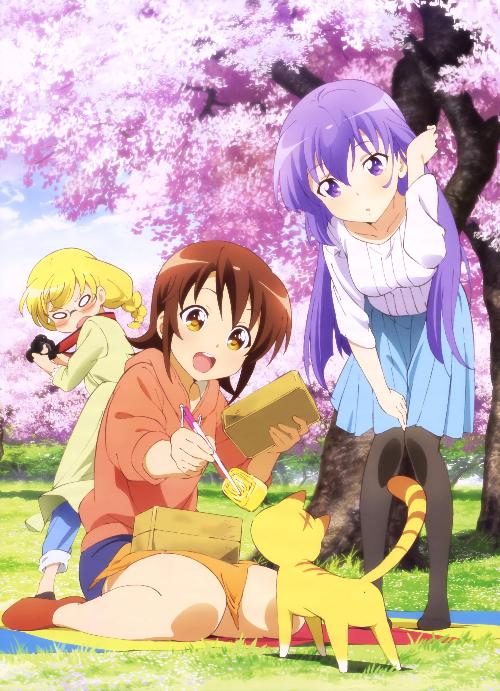 ���������� ������� ��� ������� / Sansha Sanyou [12 �� 12] �� ����� � ����� 