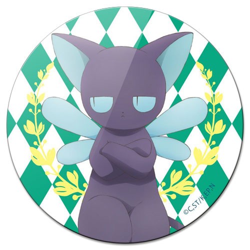 ������ ��������� ������� ������ - �������������� ����: Clear Card - Spinel Sun