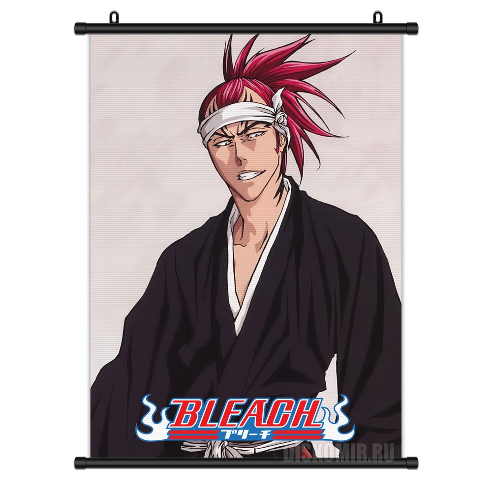 ���������� ������� ������� �������� ���� - ������ ������ �� ����� � ����� ���� / Bleach