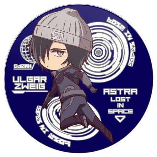������ ������� "Astra Lost in Space" Ulgar Zweig