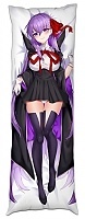       8 543169