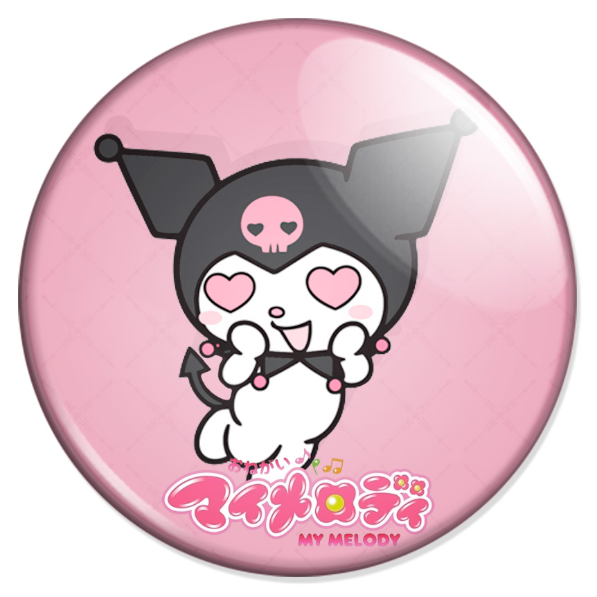 ������ ����������, ��� ������� - ������ No.5