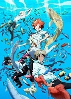 Tsuritama ( ) HD