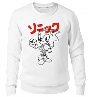  Vintage 99s Sonic