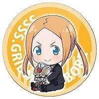    SSSS.Gridman - Chibi Borr