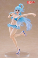  SAV Coreful Figure Aqua Swimsuit Ver.