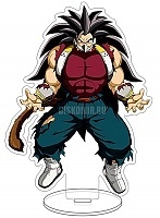   Dragonball -  (Cumber)