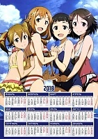   3  2025     -  , , Rika,  