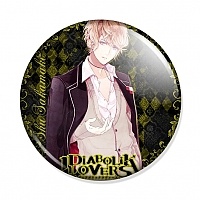  Diabolik Lovers - Shuu Sakamaki