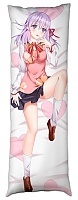   B B  Fate/Grand Order