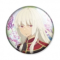  Children of the Whales Oruka