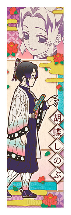 ���������� ������� �������� ��� ���� Demon Slayer: Kimetsu no Yaiba - Shinobu Kochou �� ����� � ����� ������, ����������� ������� / Demon Slayer / Kimetsu no Yaiba / Blade of Demon Destruction