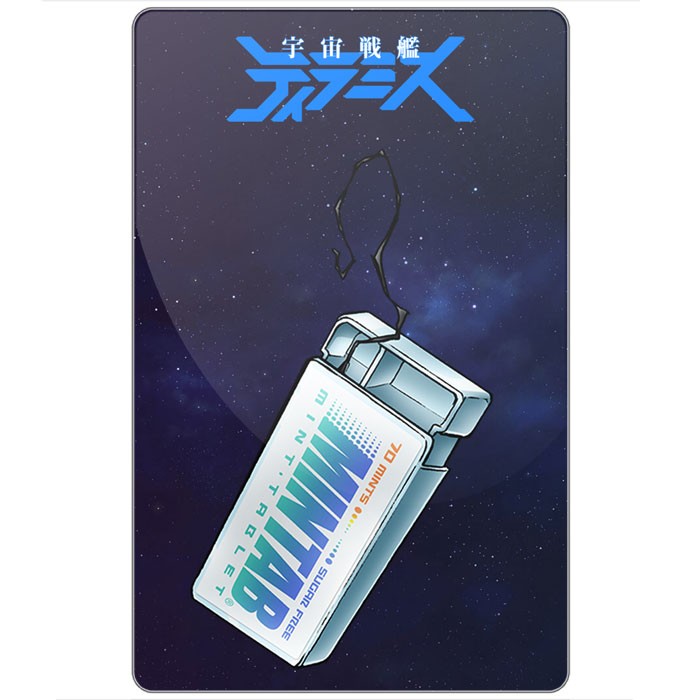 ���������� ������� ������ ��������� ������������� Space Battleship Tiramisu - Under Hair �� ����� � ����� ����������� ������ �������� / Uchuu Senkan Tiramisu / Space Battleship Tiramisu / ����������� ���� ��������