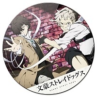    Bungou Stray Dogs Atsushi & Osamu
