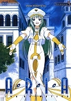 Aria The Animation (Season 1) () ( )