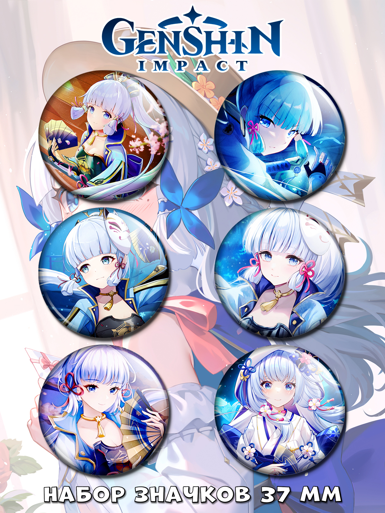 ����� ����� ������� ������ ������ No.12 ����